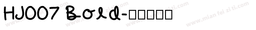 HJ007 Bold字体转换